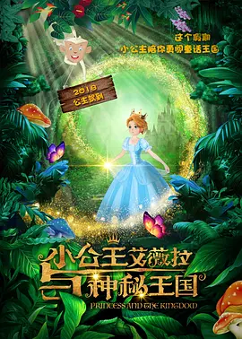 欧美成人sm免费视频